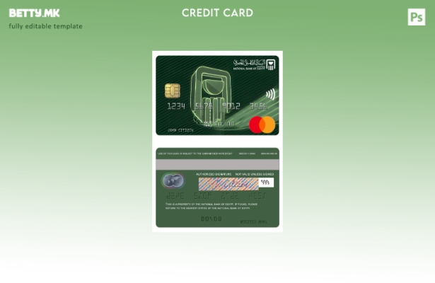 модерен стил на Египет Националната банка на Египет стандарден шаблон за мастер 